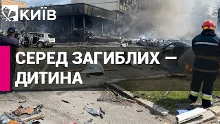 Унаслідок ракетного удару по Вінниці 12 загиблих і понад 30 постраждалих