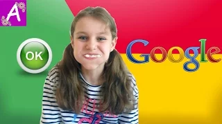 ЧЕЛЛЕНДЖ ПУХЛЫЙ ГУГЛ  ОКЕЙ, ГУГЛ! CHUBBY GOOGLE CHALLENGE  OK, GOOGLE!