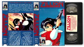 Zillion 4 (English Dubbed) [VHS]