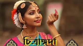 Chitrangada// Dance Drama// Ghatal  Sishu mela 2023