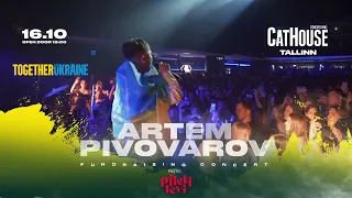 Artem Pivovarov - Fundraisingconcert