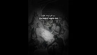 Oh believers | Coptic Orthodox chant 🇪🇬 (Lyric video)