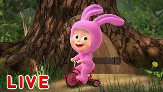 🔴 LIVE STREAM 🎬 Masha and the Bear 🌈🐰 Easter Fun! 🐰🌈 Маша и Медведь прямой эфир