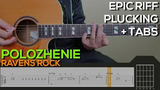 Ravens Rock - Polozhenie Guitar Tutorial [SIGMA GUITAR RIFF + TABS]