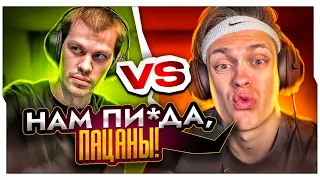 КОМАНДА БУСТЕРА "HUEC" НА ТУРНИРЕ ПО КС2 / ТУРНИР БУСТЕРА ПО COUNTER STRIKE 2 / BUSTER ROFLS