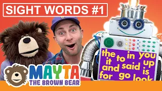 Sight Words 1 | High Frequency Words for Kindergarten