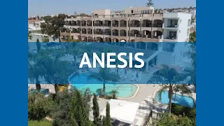 ANESIS 3* Кипр Айя Напа обзор – отель АНЕСИС 3* Айя Напа видео обзор