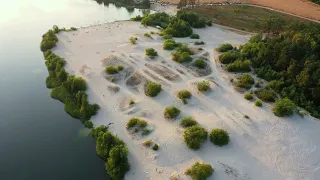 Озеро Каташи  бывший карьер, в котором когда-то добывали песок.