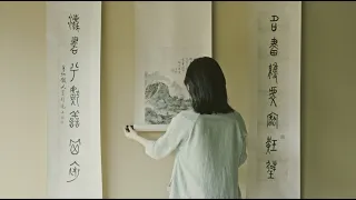中國書畫瓷器的靜謐之美 | The elegant and fine Chinese painting and porcelain