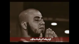# aankhon ka Tara Naam a Mohammed # video viral ❤️❤️ mashallah 💚💚💚💚