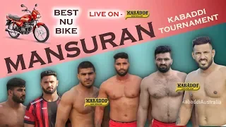 🔴 [LIVE] Mansuran (Ludhiana) Kabaddi Tournament 12 November 2019