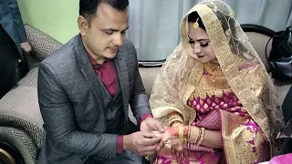 আমার কাবিনের কিছু অংশ