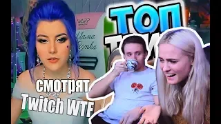 modestal Смотрят: Топ Моменты c Twitch | УРОНИЛ ПИЦЦУ | Хесус Сломал Монитор | Оляша Вышла Замуж?