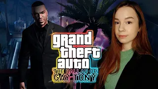 ФИНАЛ ➤ GTA IV: The Ballad of Gay Tony ➤ Полное Прохождение Grand Theft Auto IV на Русском ➤ СТРИМ