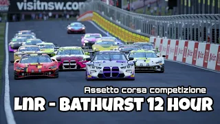 Bathurst 12 Hour - LNR