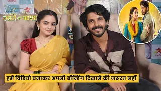 Udne Ki Aasha On Set : Sachin aka Kanwar Dhillon & Sailee aka Neha Harsora talk about their Bonding