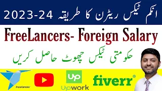 Income tax return for freelancers | income tax filing for freelancers-fbr income tax return 2023-24
