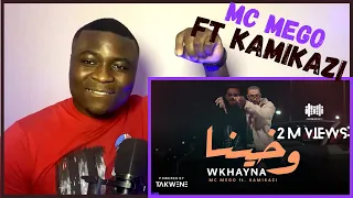 Mc Mego ft KamiKazi 🇱🇾 - Wkhayna (official Video) | امسي ميقو & كامي كازي ★ وخينا | Reaction!!!