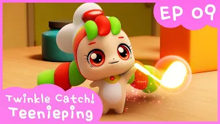 [KidsPang] Twinkle Catch! Teenieping｜💎Ep.09 TOP CHEF YUMMYPING 💘