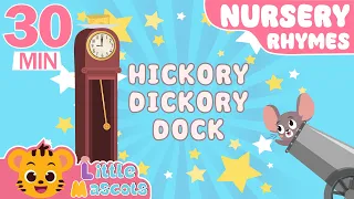 Hickory Dickory Dock + Itsy Bitsy Spider + more Little Mascots Nursery Rhymes & Kids Songs