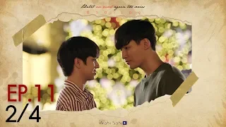 [Resmi] Sampai Kami Bertemu Lagi | Red Thread Ep.11 [2/4]