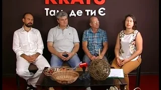 Професія & Професіонали  Професія коваль, тесля, майстер з лозоплетіння.