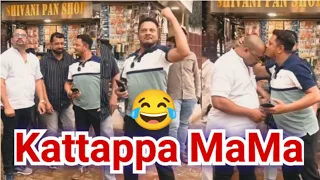 Kattappa Mama Mil Gaya || Umar Magnum Comedy | Bijapur Comedy Video