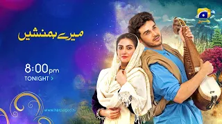 Meray Humnasheen Episode 31 Promo | Tonight at 8:00 PM only on Har Pal Geo