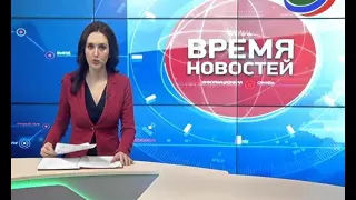 5 человек погибли в ДТП в Дагестане