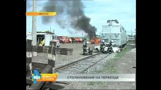 Масштабные учения прошли на железной дороге в Иркутске