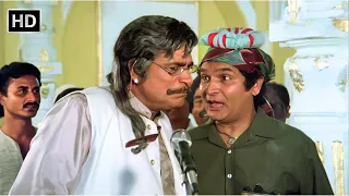 जूथ वो बोलते है जिन्होंने कभी सच बोला और हमने कभी सच बोला नहीं | Asrani, Kader Khan | Comedy Scenes