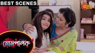 Mompalok - Best Scene | 12 July 2021 | Full Ep FREE on SUN NXT | Sun Bangla Serial