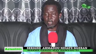 SERIGNE AHMADOU NDIAYE NGERAN WAKHETAN WOU NEKHE