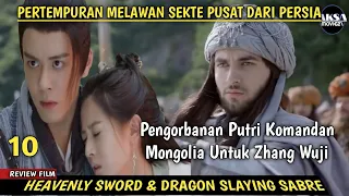 ZHANG WUJI BERTARUNG MELAWAN SEKTE PERSIA‼  CERITA FILM ACTION ROMANTIS KUNGFU CINA BAHASA INDONESIA