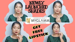 MYGLAMM LIT LIQUID MATTE LIPSTICK NEW SHADES SWATCHES & REVIEW|HOW TO GET MYGLAMM FREE LIPSTICK