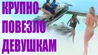 Тотальные Приколы Дебила кусок #20 Funny jokes and Fails