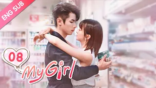 [ENG SUB] My Girl 08 (Zhao Yiqin, Li Jiaqi) Dating a handsome but "miserly" CEO