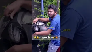 Aunty lover| 😂😍😂👍 पोलिसांनी मारलं |Marathi web series comedy video |😂👍