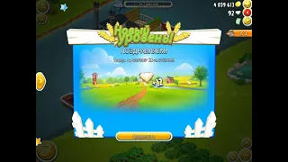 Переход на 116-й уровень (Hay Day Level 115-116)