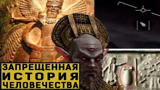 ВАС ВСЮ ЖИЗНЬ ОБМАНЫВАЛИ! НАША ИСТОРИЯ ЛОЖЬ! ЭТОГО НЕ СКАЖУТ В УЧЕБНИКАХ ИСТОРИИ!