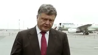 Обращение президента: Порошенко созывает экстренное заседание СНБО