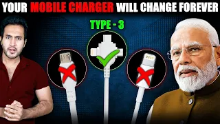 Big Breaking! Indian Government Announces New UNIVERSAL CHARGER For Every Phone