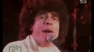 Riccardo Cocciante live in Romagna 1983 - QUANDO FINISCE UN'AMORE