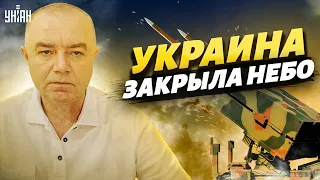 Украина закрыла небо, Путин в тупике. Ракетных атак не будет? – Свитан