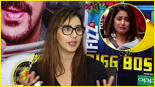 Shilpa Shinde SPEAKS on Hina Khan LOSING Bigg Boss 11