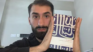 My first time reading the Holy Quran translation in English | Introduction