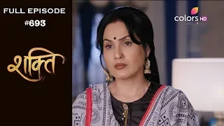 Shakti - 21st January 2019 - शक्ति - Full Episode