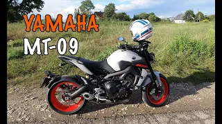 Первый Заезд на Yamaha MT-09