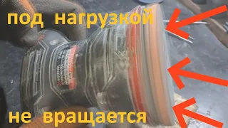 Шлифовальная машинка Intertool - ремонт.