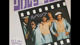 リトル・ダーリング Little Darling／ルベッツ  Rubettes（1975年）